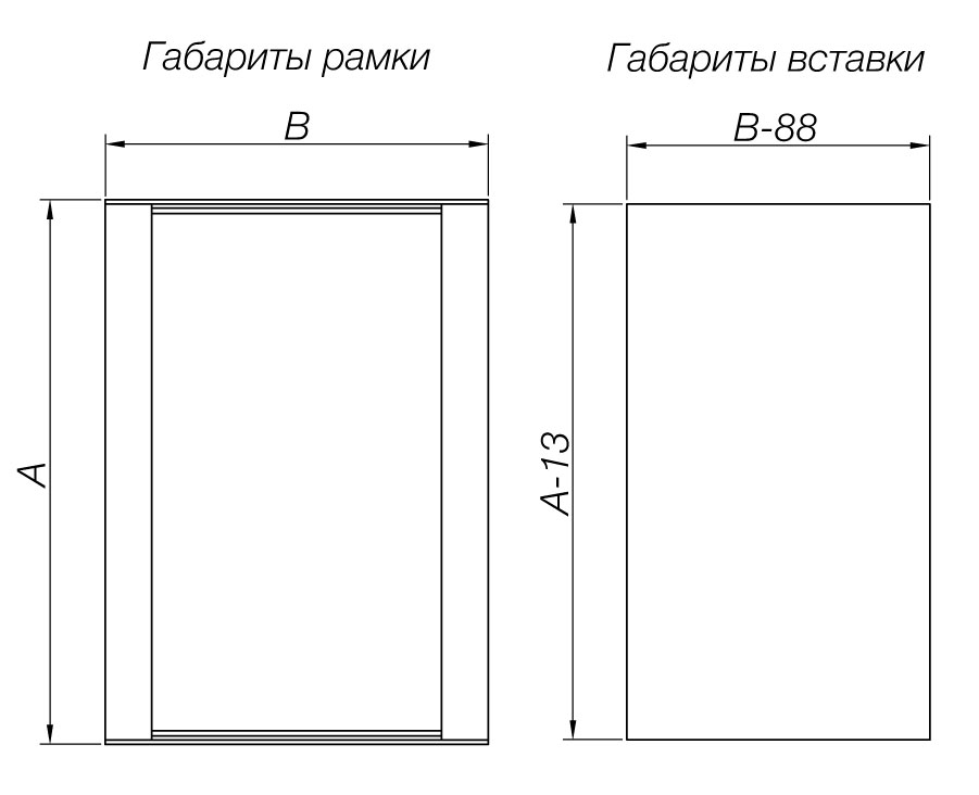 Слайд bs2944