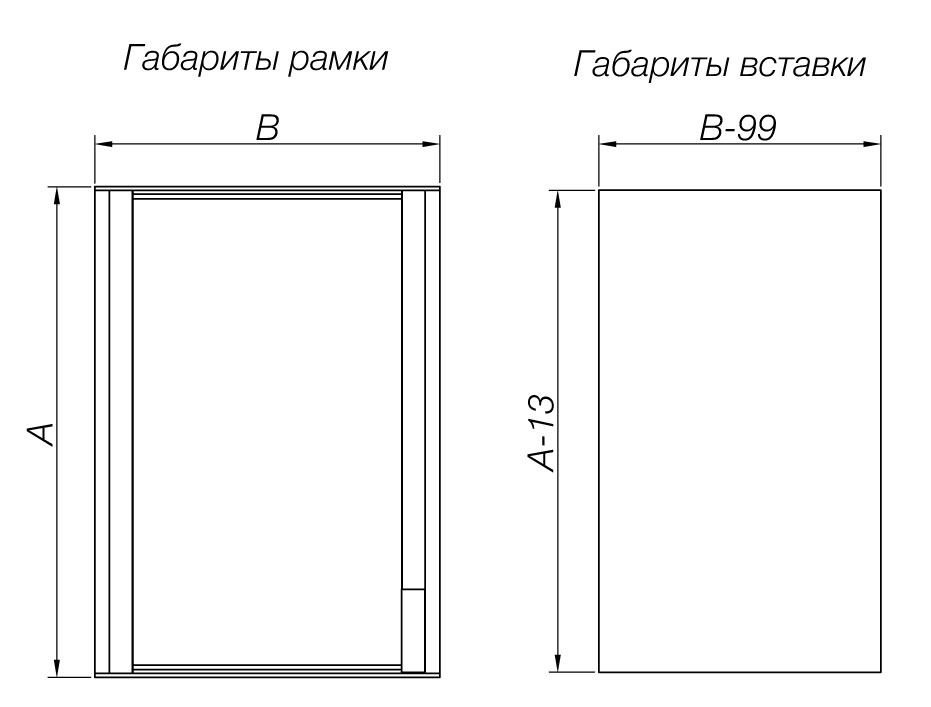 Слайд bs32646