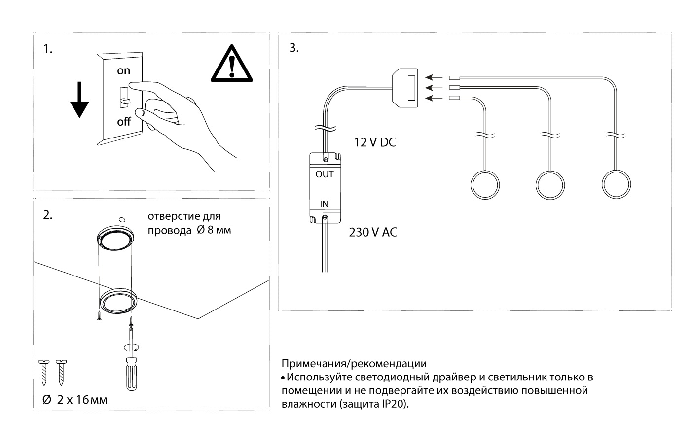 Слайд bs20463