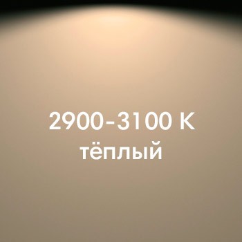 Слайд bs18154