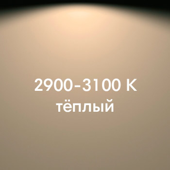 Слайд bs31084