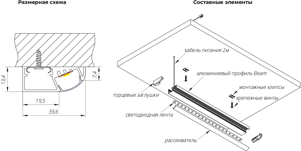 Слайд bs16803
