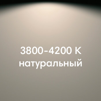 Слайд bs17104