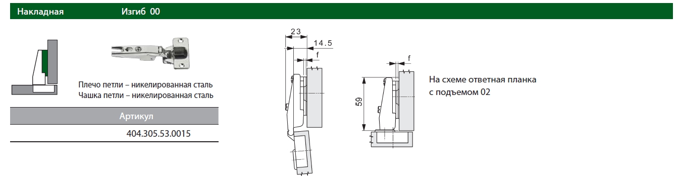 Слайд bs14041