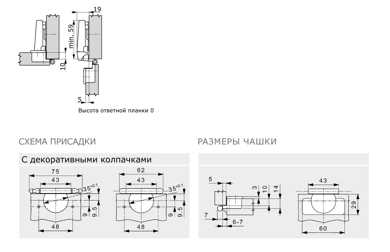 Слайд bs49581