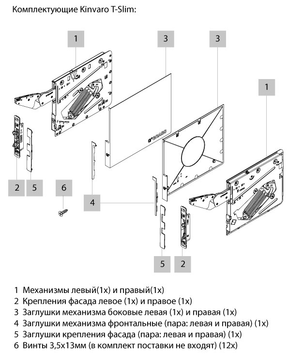 Слайд bs38281