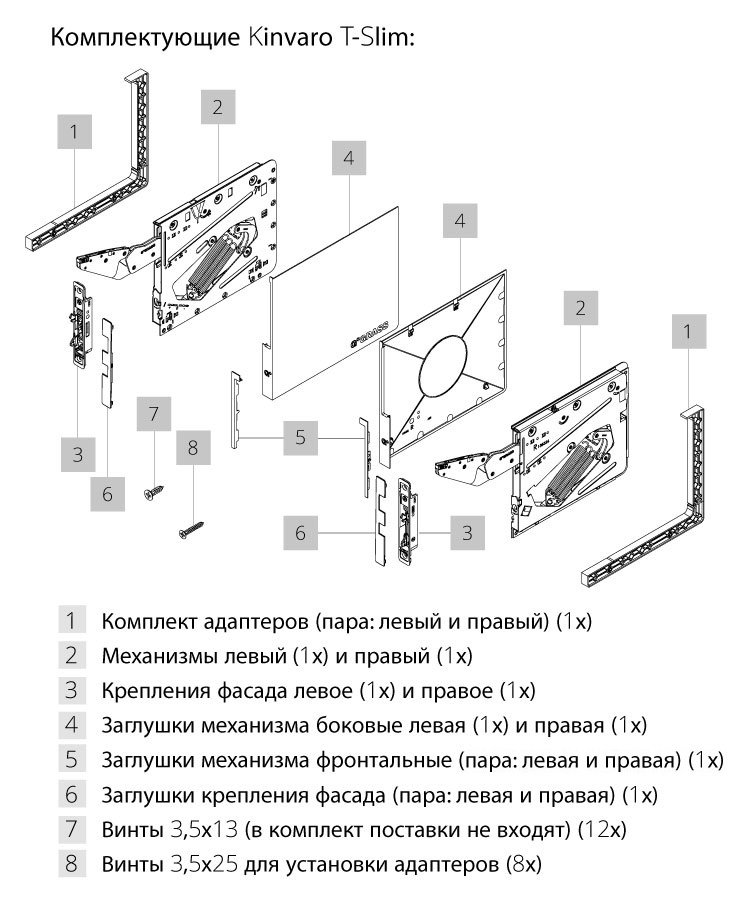 Слайд bs4351