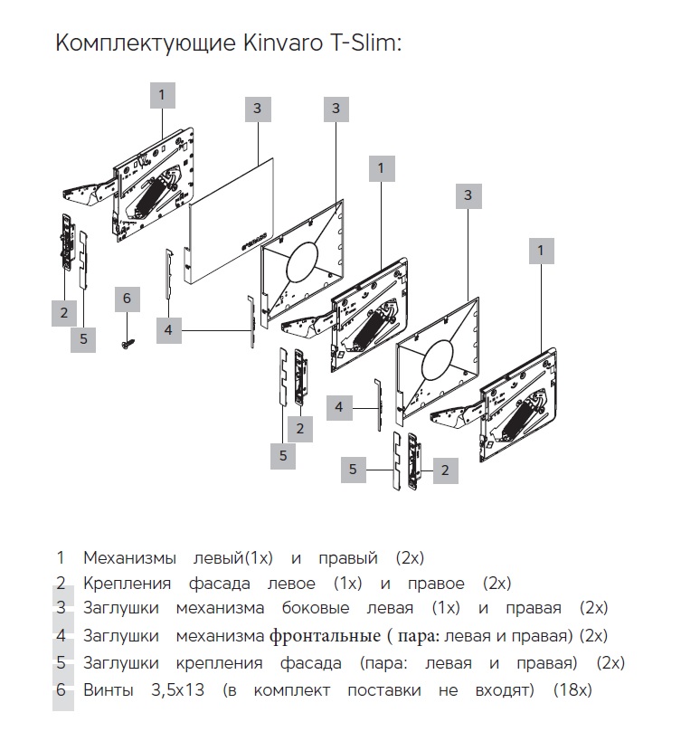 Слайд bs4502