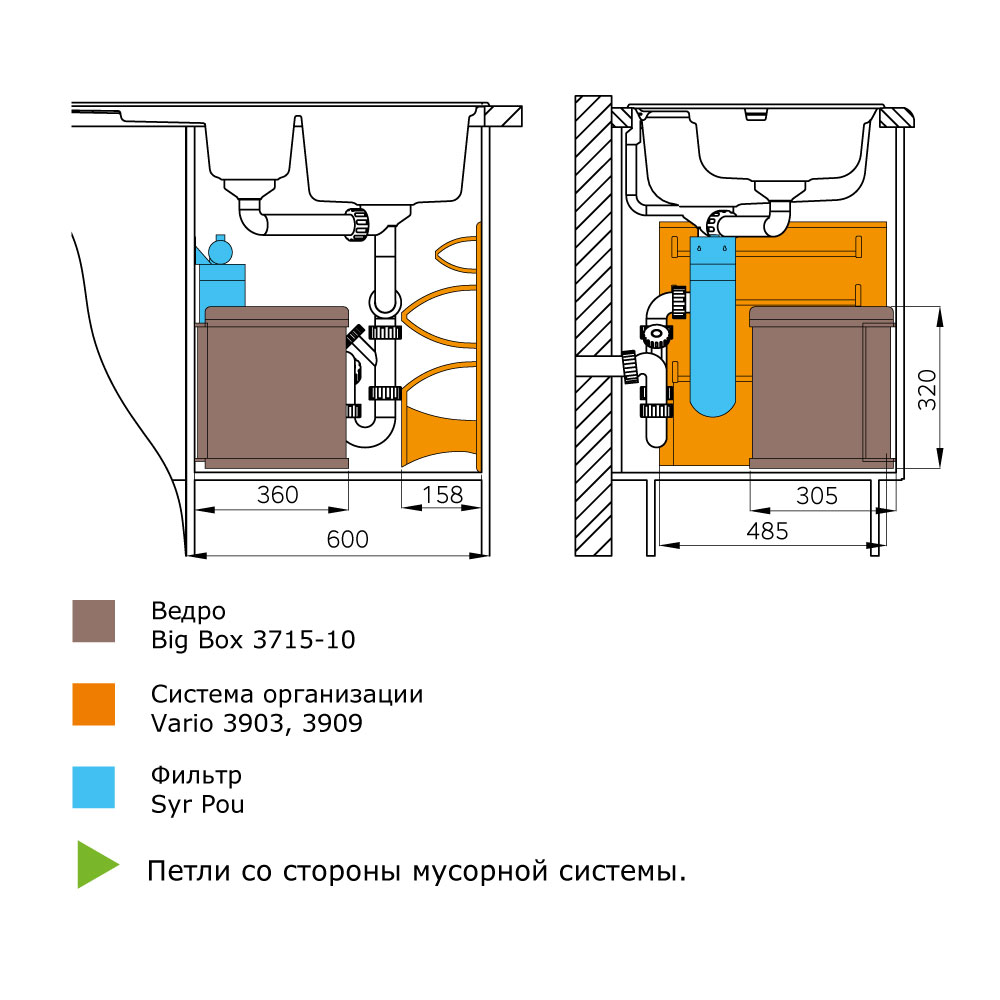 Слайд bs44594