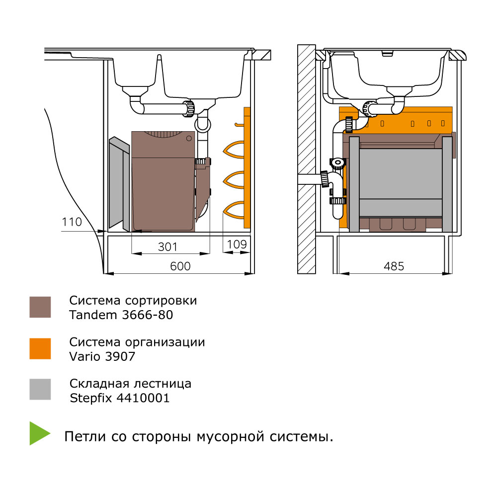 Слайд bs12963