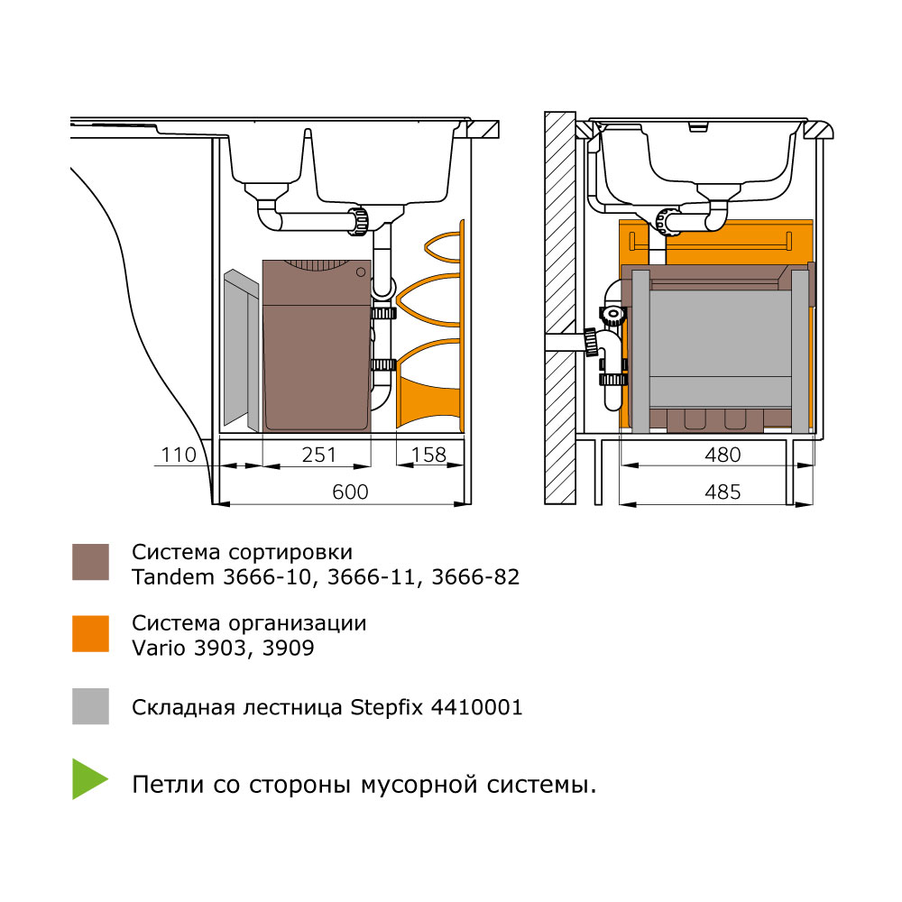 Слайд bs12964