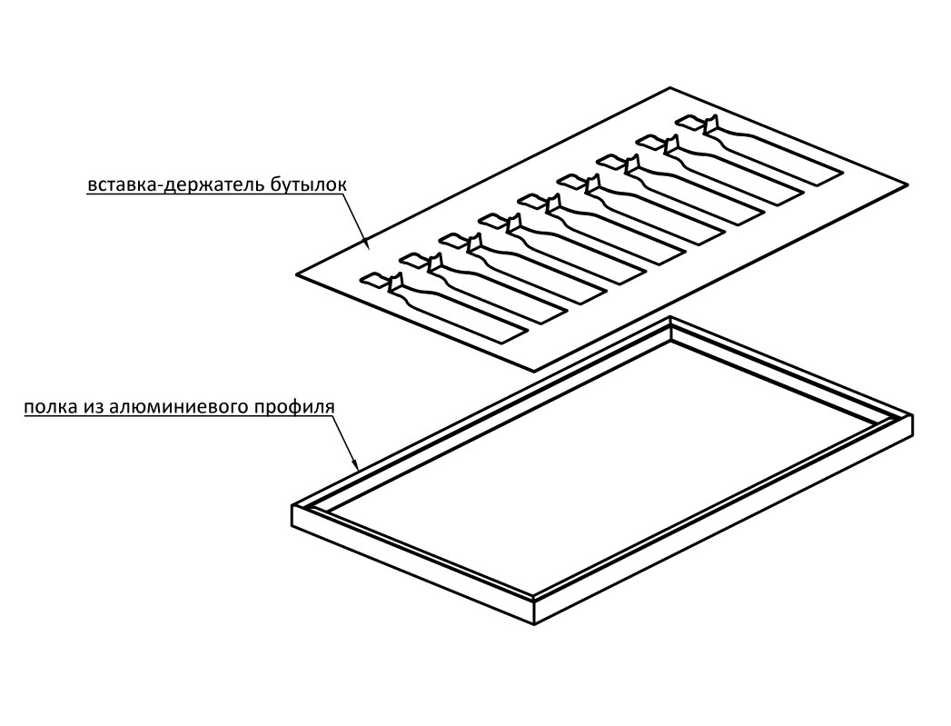 Слайд bs2805