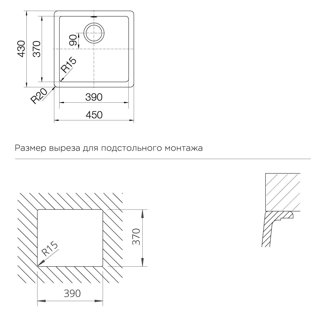 Слайд bs17701