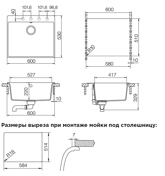 Слайд bs51461