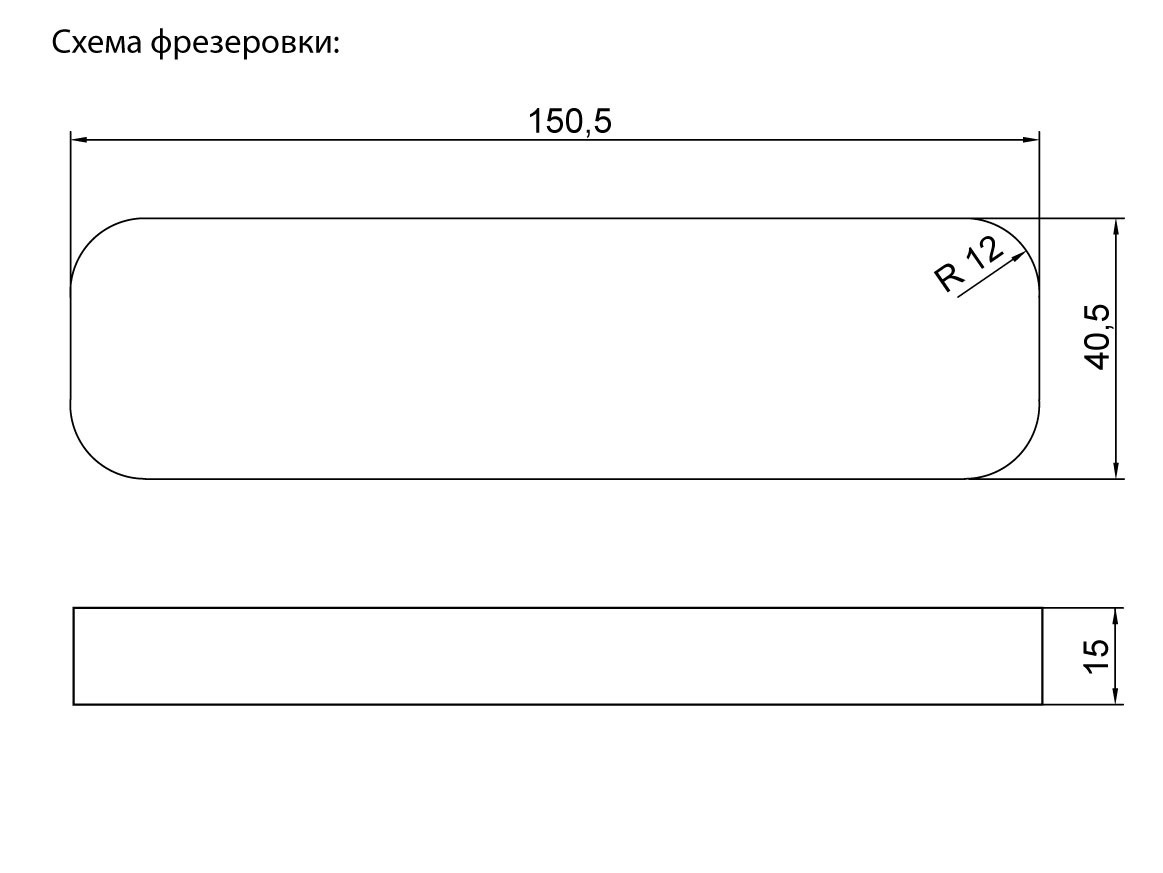 Слайд bs15484