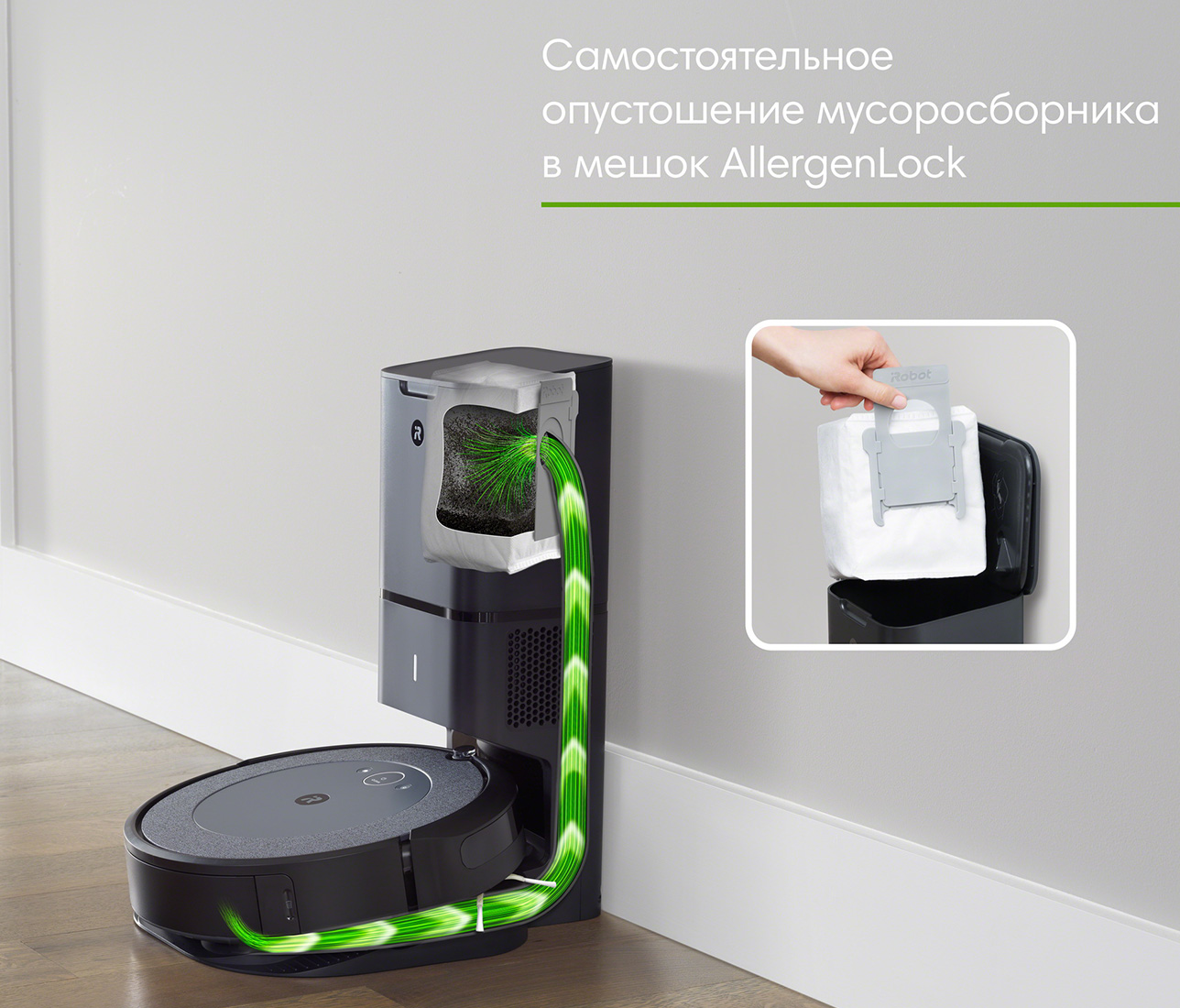 Слайд bs1472