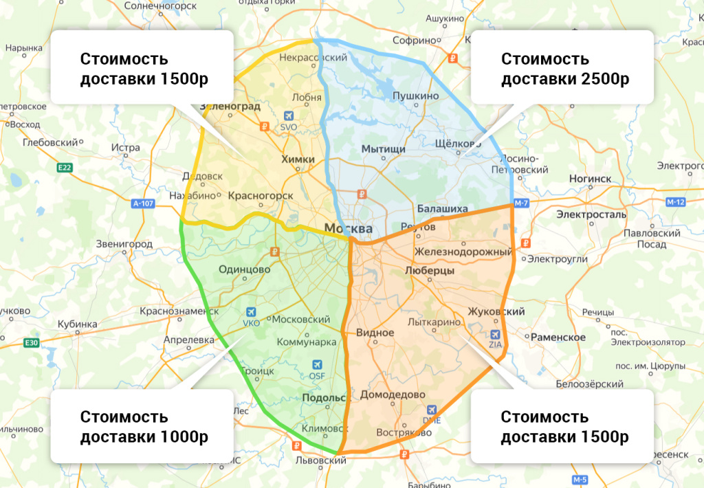 Без имени-1.jpg