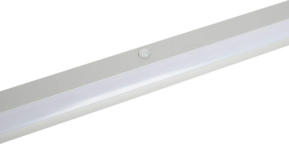 Купить светильник с датчиком присутствия Alumove Light Beam, серебро ...